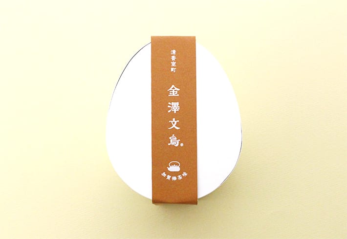 金澤文鳥 棒茶 帯