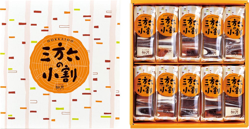 三方六　小割り
