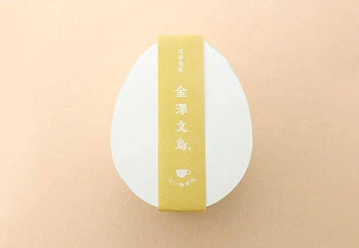 金澤文鳥 白い珈琲金澤 帯